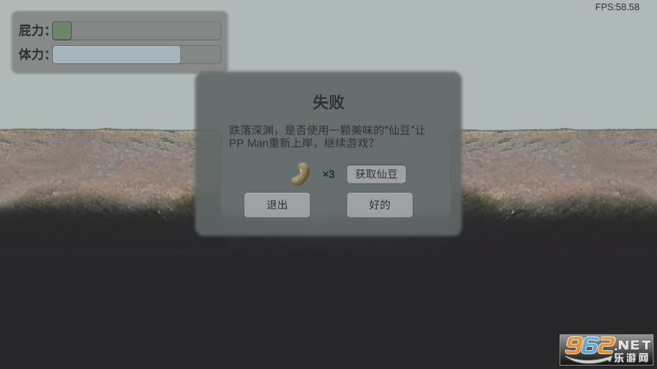 P�г��v1.1 ���°��ͼ1