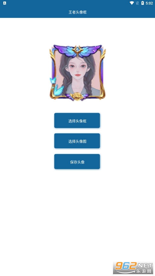 ����ͷ���app2022v2.0��ͼ0