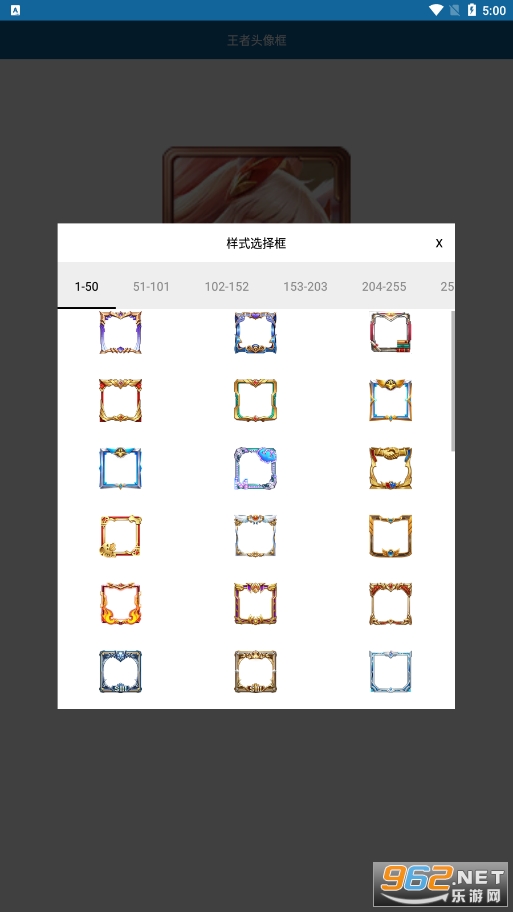 ����ͷ���app2022v2.0��ͼ1