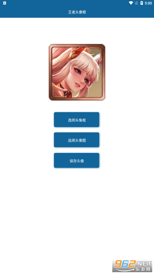 ����ͷ���app2022v2.0��ͼ2