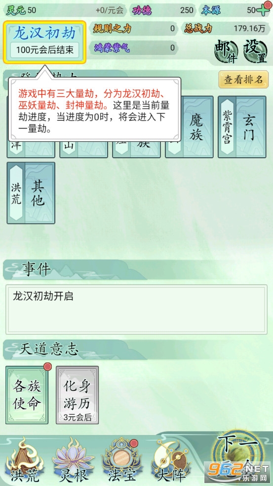 �Ҿ��Ǻ������ƽ���ͼ0