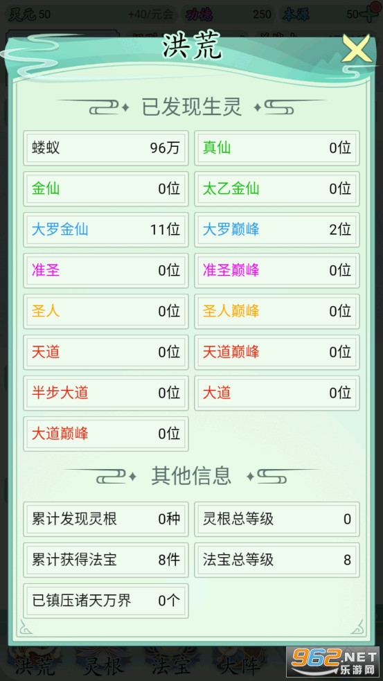 �Ҿ��Ǻ������ƽ���ͼ1