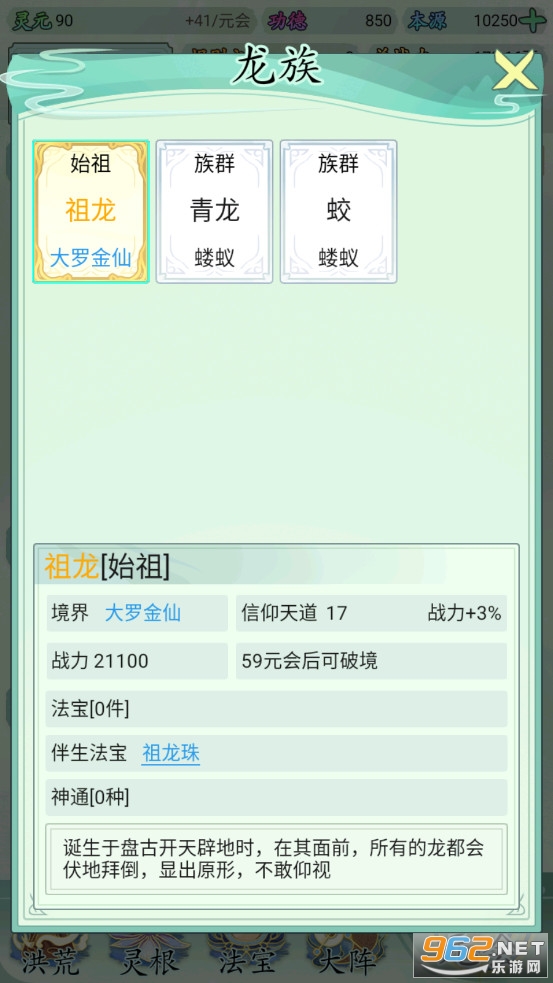 �Ҿ��Ǻ������ƽ���ͼ3