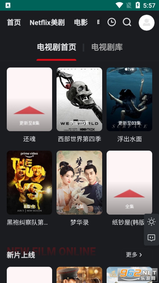��������app��� v1.0.5��ͼ1