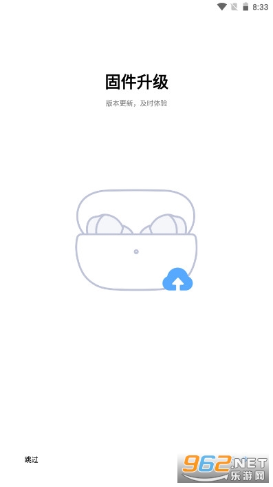 С�׶�������app���ʰ��ͼ0