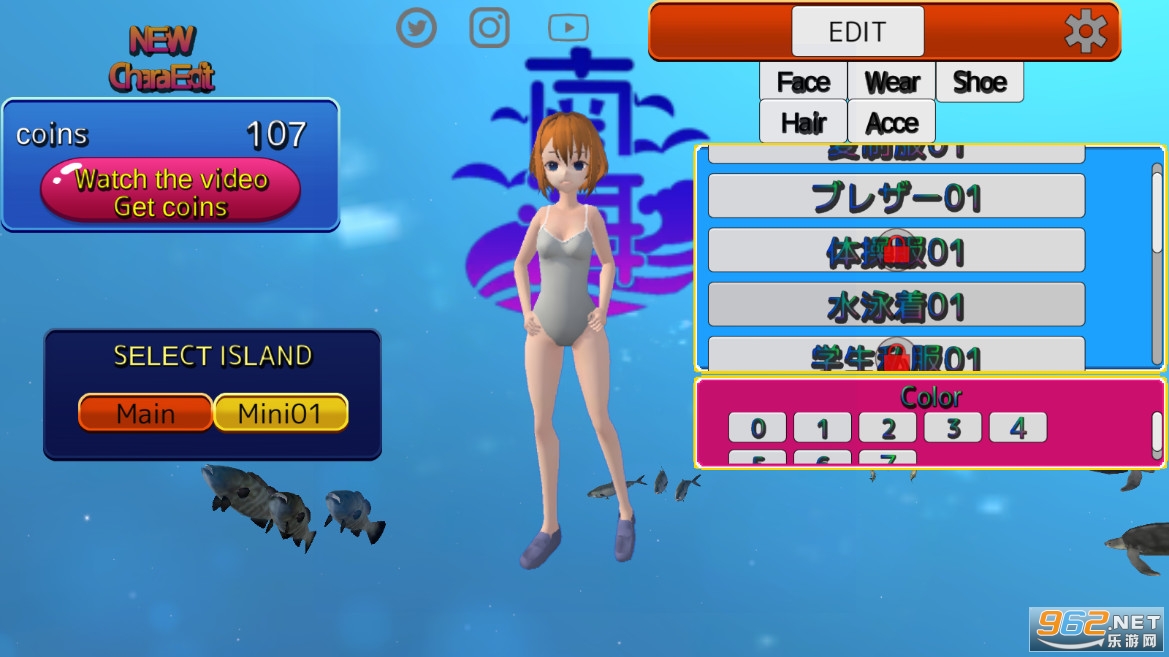 ����ѧУģ����Marine School Simulator��ͼ0