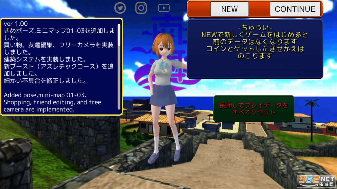 ����ѧУģ����Marine School Simulator��ͼ2