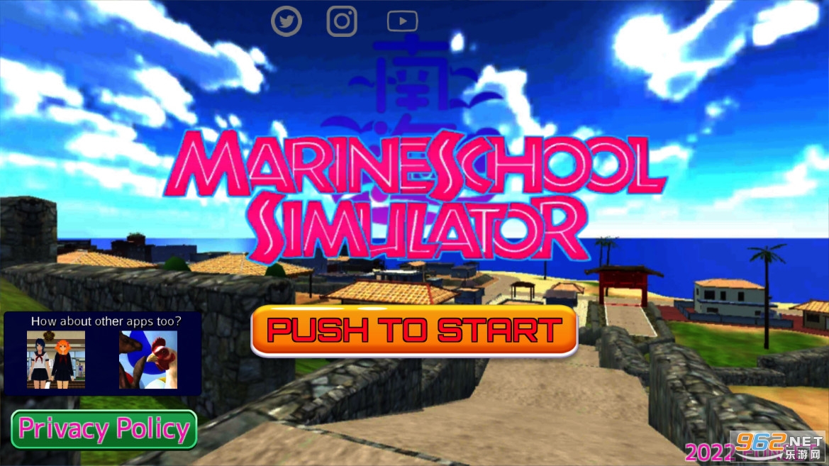 ����ѧУģ����Marine School Simulator��ͼ3