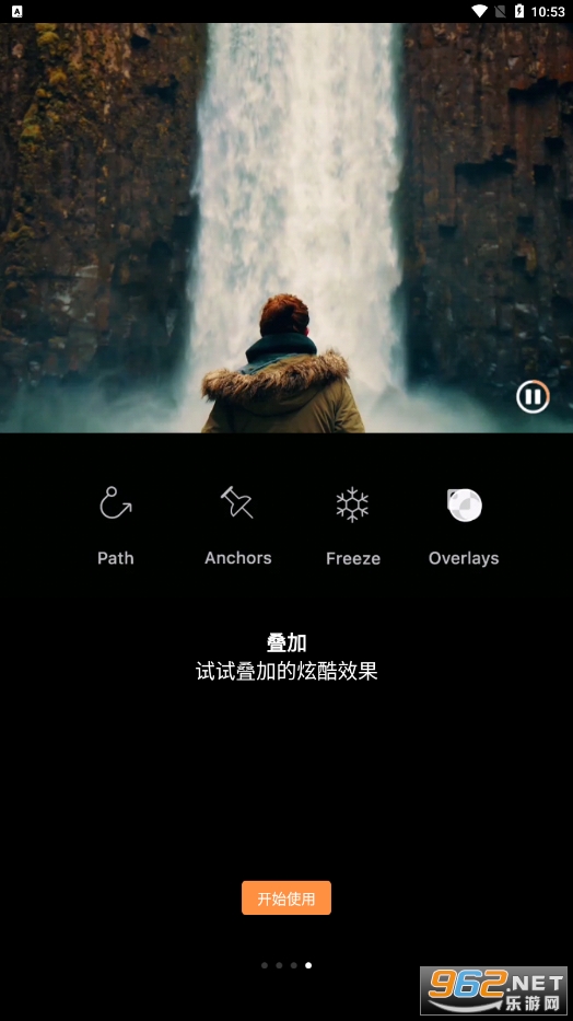 Motionleap��׿��v1.6.1 רҵ���ͼ0