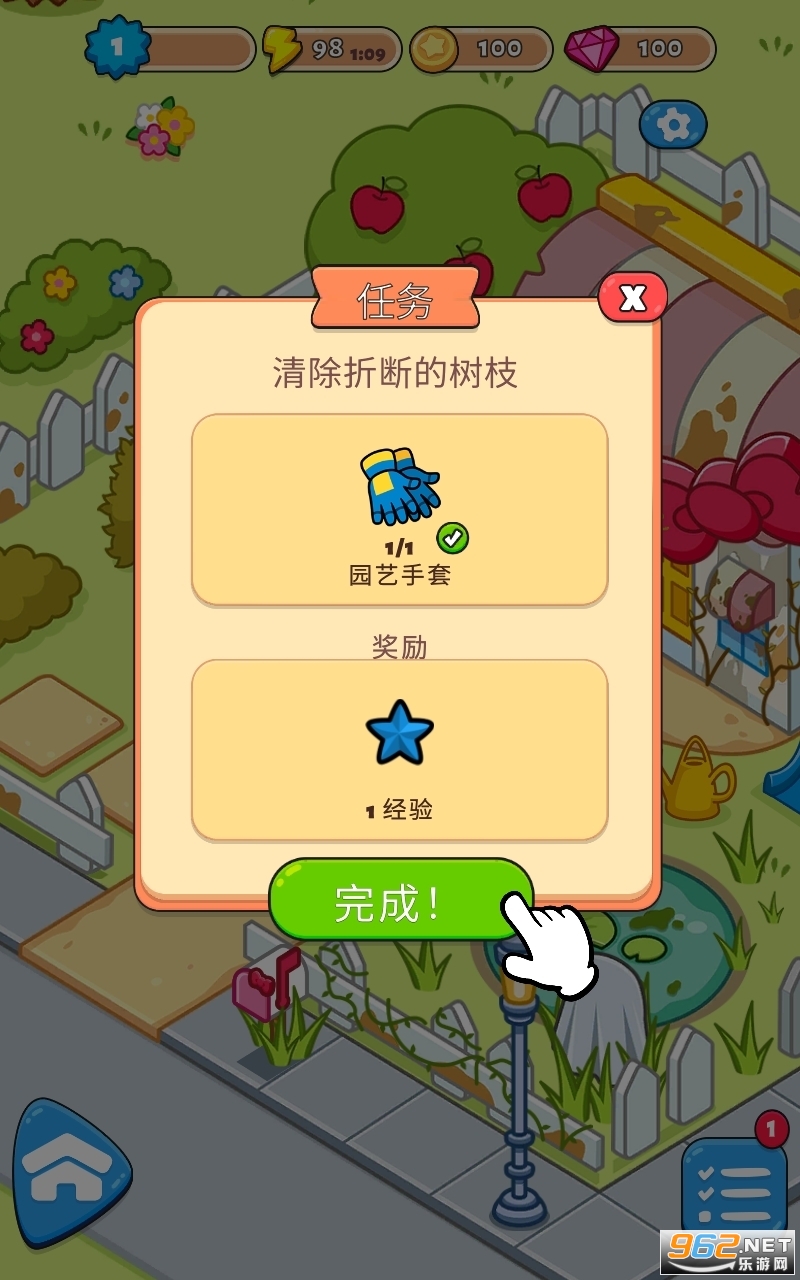 ����èhellokitty�ϲ�С��(Hello Kitty Merge Town)v1.1.11239 ���°��ͼ0