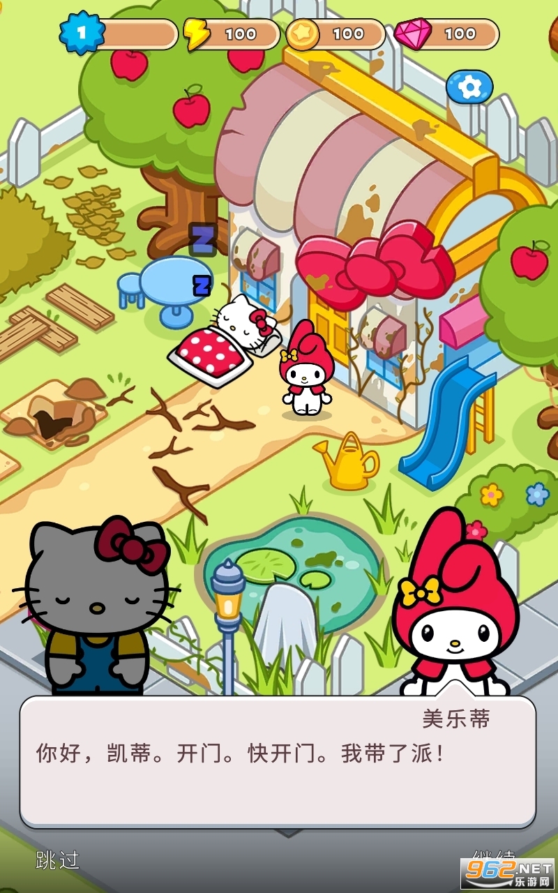 ����èhellokitty�ϲ�С��(Hello Kitty Merge Town)v1.1.11239 ���°��ͼ3
