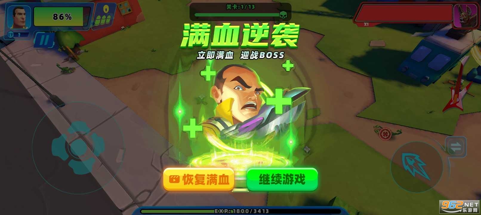 ����ʬ���ƽ���ͼ2