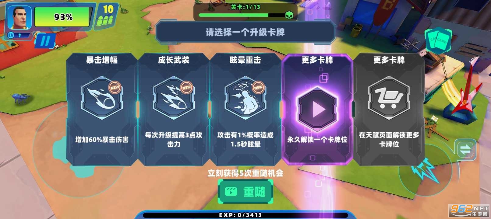 ����ʬ���ƽ���ͼ3