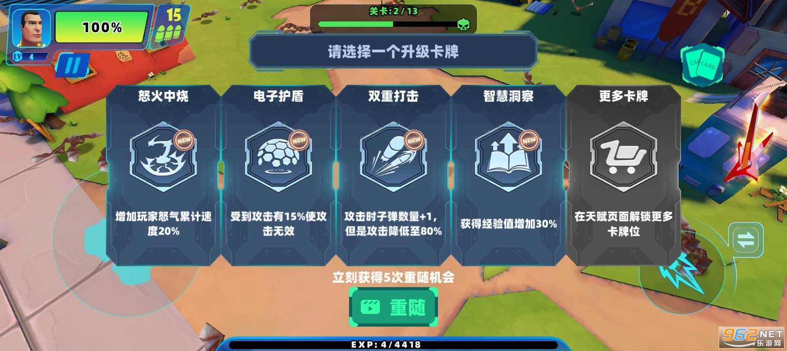����ʬ���ƽ���ͼ0