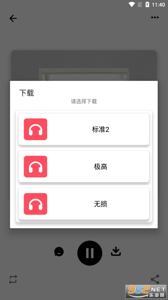 ����С����app���°��ֻ���v1.0.6��ͼ2