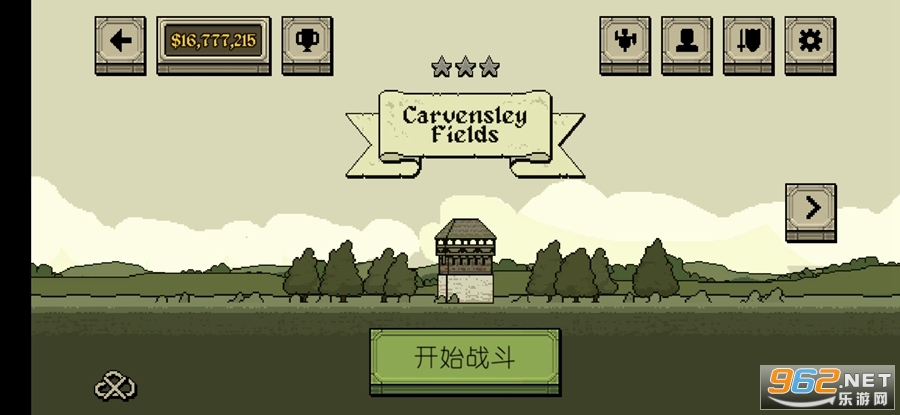 该死的混蛋可存档汉化版截图3