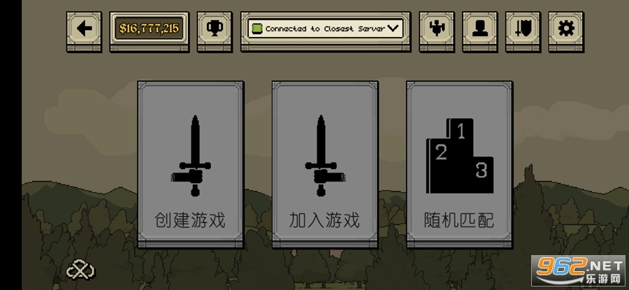 该死的混蛋可存档汉化版截图4