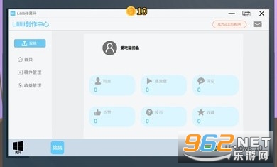 Up��ģ�������İ�v1.0 ���°��ͼ0