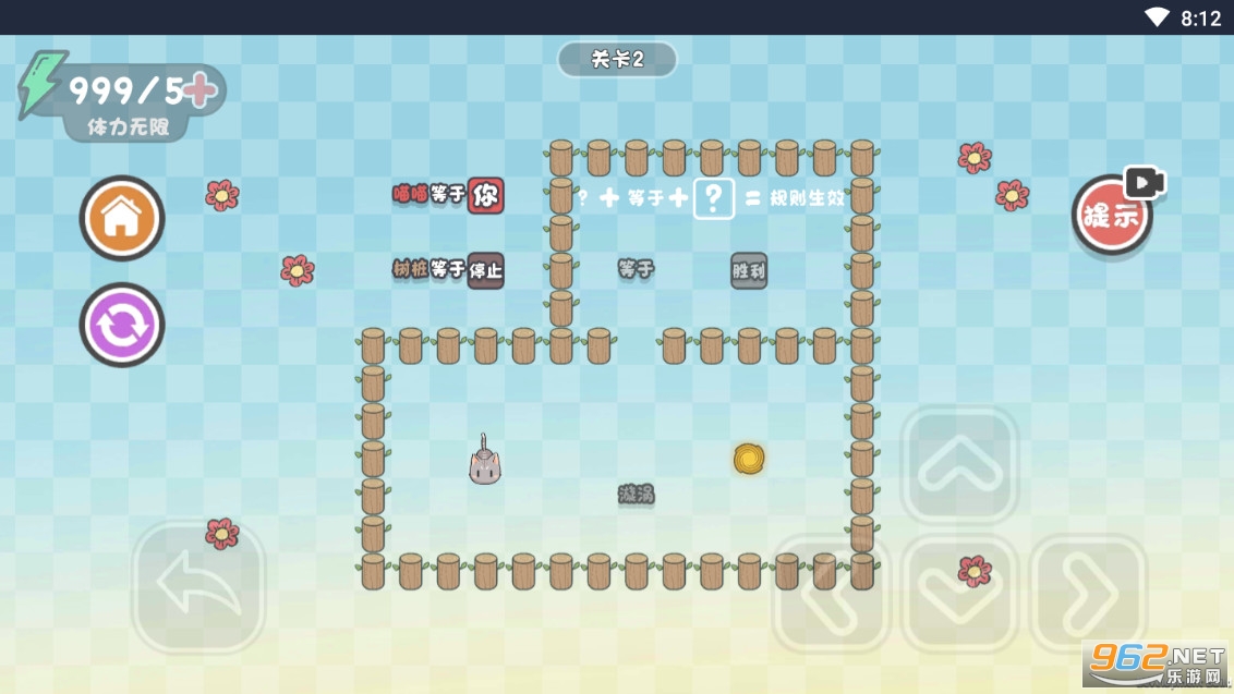 �ⲻ�������ƽ���޹���v1.0��׿���ͼ0