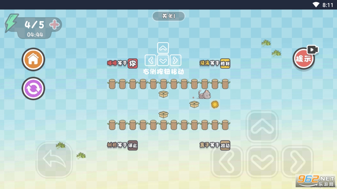 �ⲻ�������ƽ���޹���v1.0��׿���ͼ3