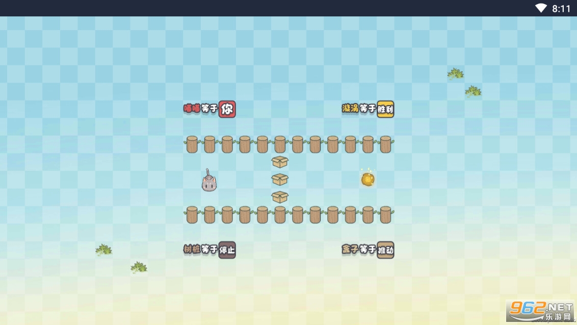�ⲻ�������ƽ���޹���v1.0��׿���ͼ4
