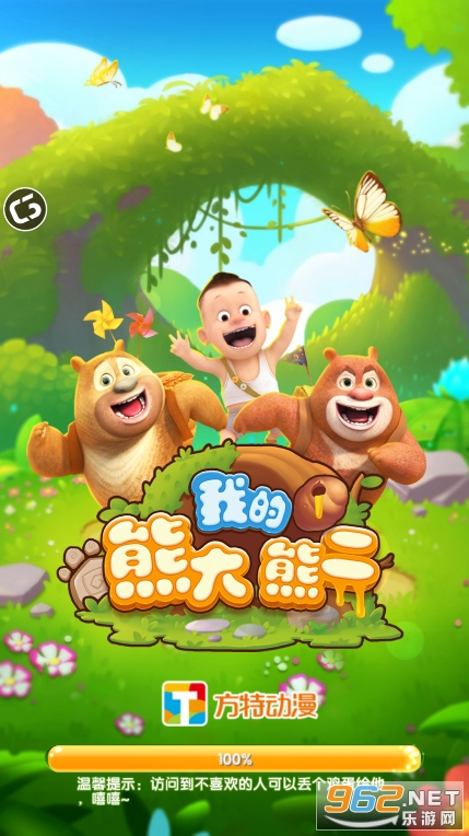 �ҵ��ܴ��ܶ��ƽ���ͼ2