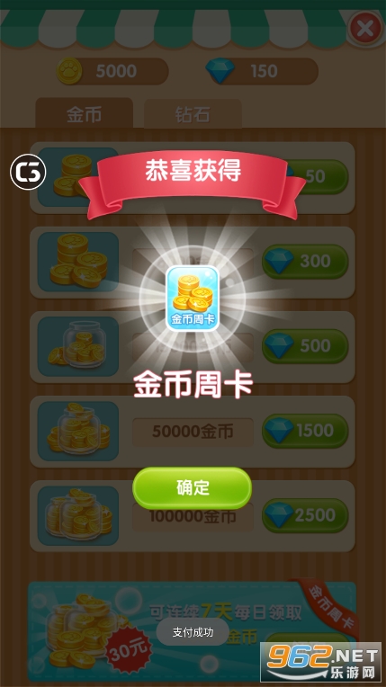 �ҵ��ܴ��ܶ��ƽ���ͼ0