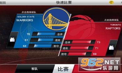 NBA2K25���ΰ�׿��v302.02.250089251��ͼ2