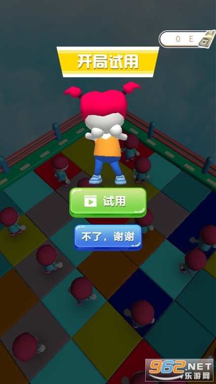С�˴󴳹��ƽ���ͼ1