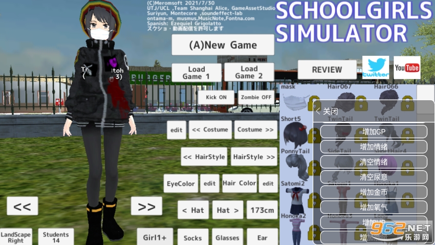 校园女生模拟器内置菜单英文版(School Girls Simulator)截图1