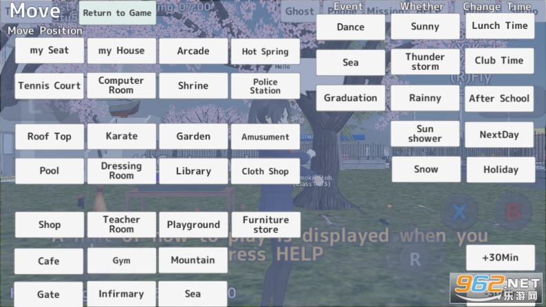 У԰Ů��ģ����(SchoolGirls Simulator)��ͼ0