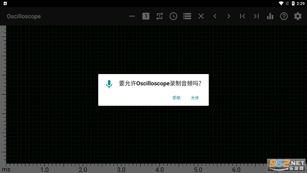 oscilloscopeʾ����appv2.2 ��׿���ͼ3