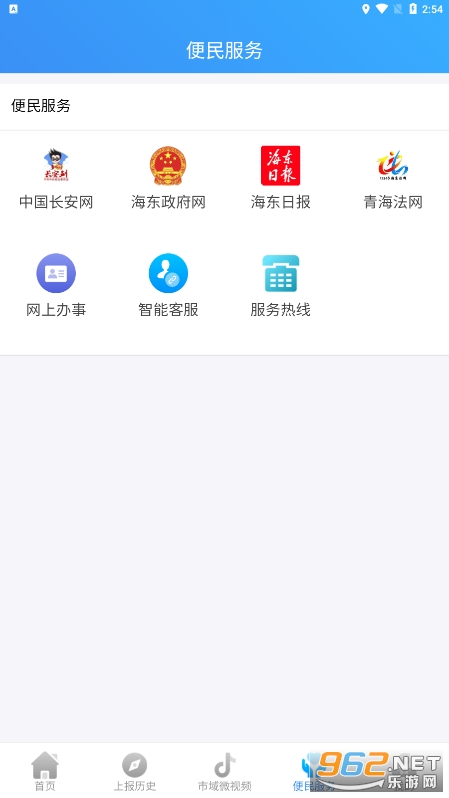 ������������ٷ����ͼ1