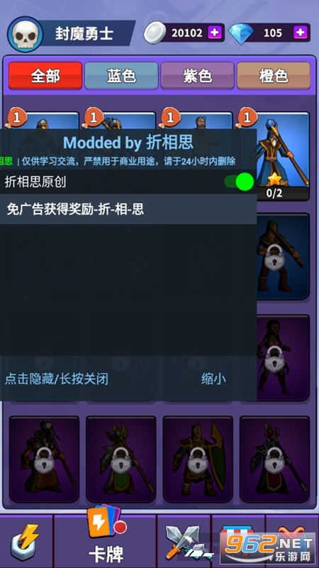 �漣��ħ¼�ƽ���ͼ2