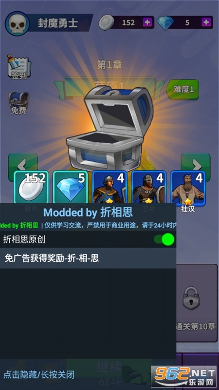 �漣��ħ¼�ƽ���ͼ3