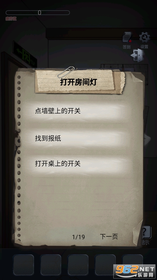 �ֲ���У����ƪ�ƽ��v1.0���°��ͼ1