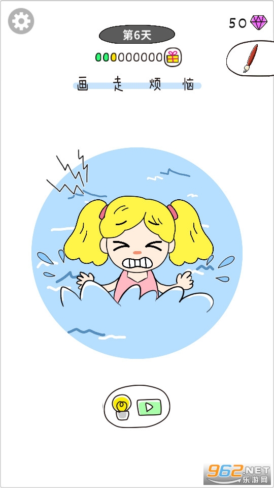 ���߷�������汾��ͼ2