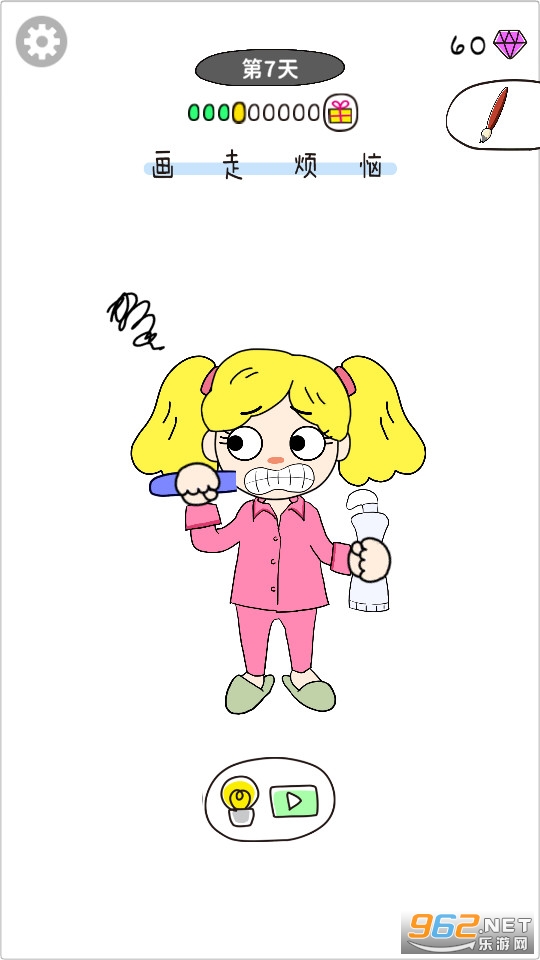 ���߷�������汾��ͼ0