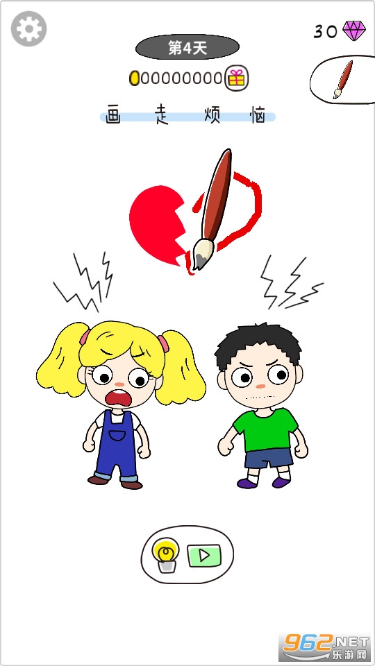 ���߷�������汾��ͼ5