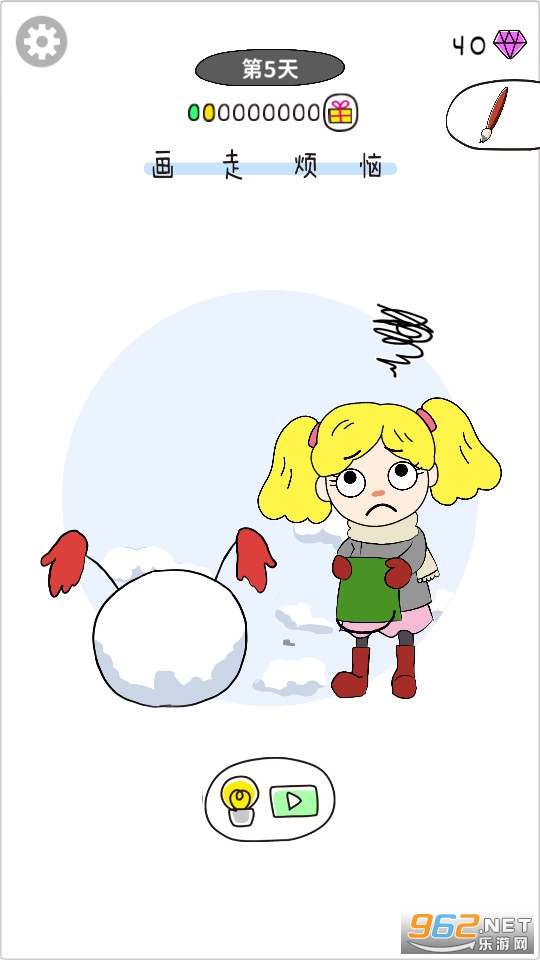 ���߷�������汾��ͼ4