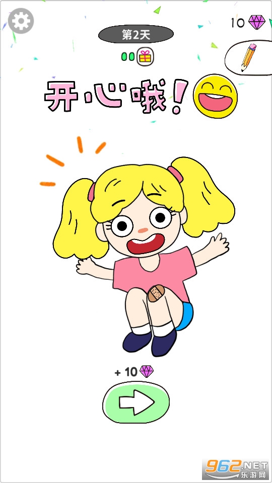 ���߷�������汾��ͼ9