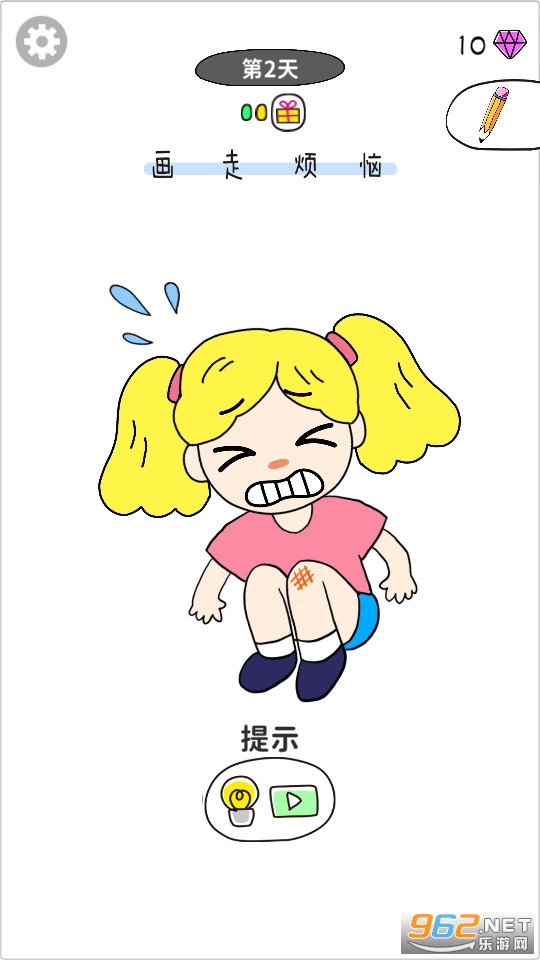 ���߷�������汾��ͼ11