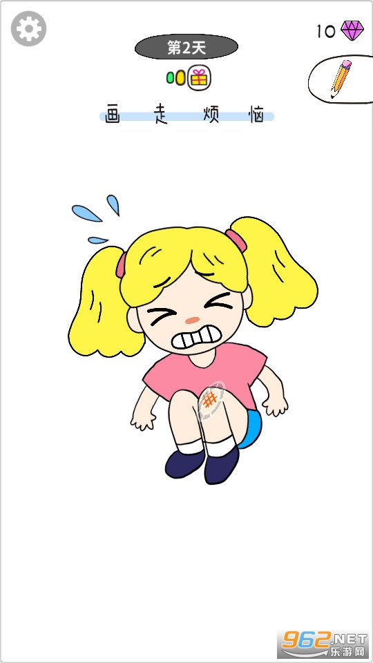 ���߷�������汾��ͼ10