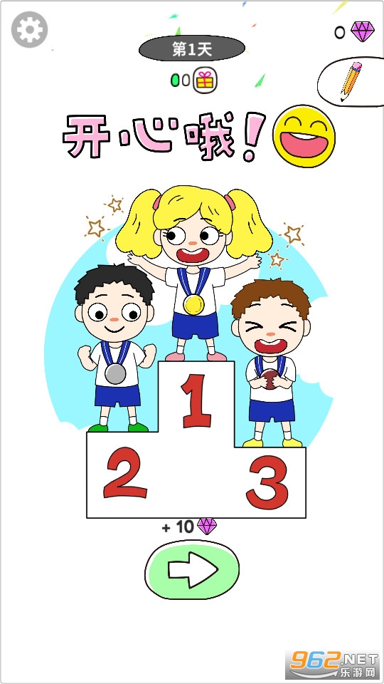 ���߷�������汾��ͼ12