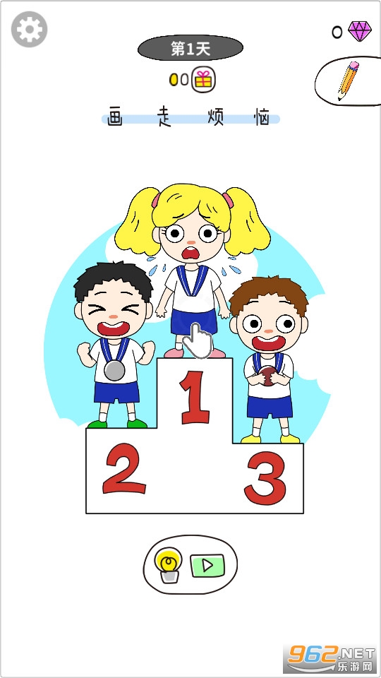 ���߷�������汾��ͼ13