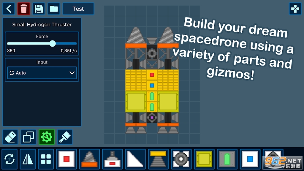 ���˻�С��2�ƽ��(Droneboi 2)v1.0 ���°��ͼ3