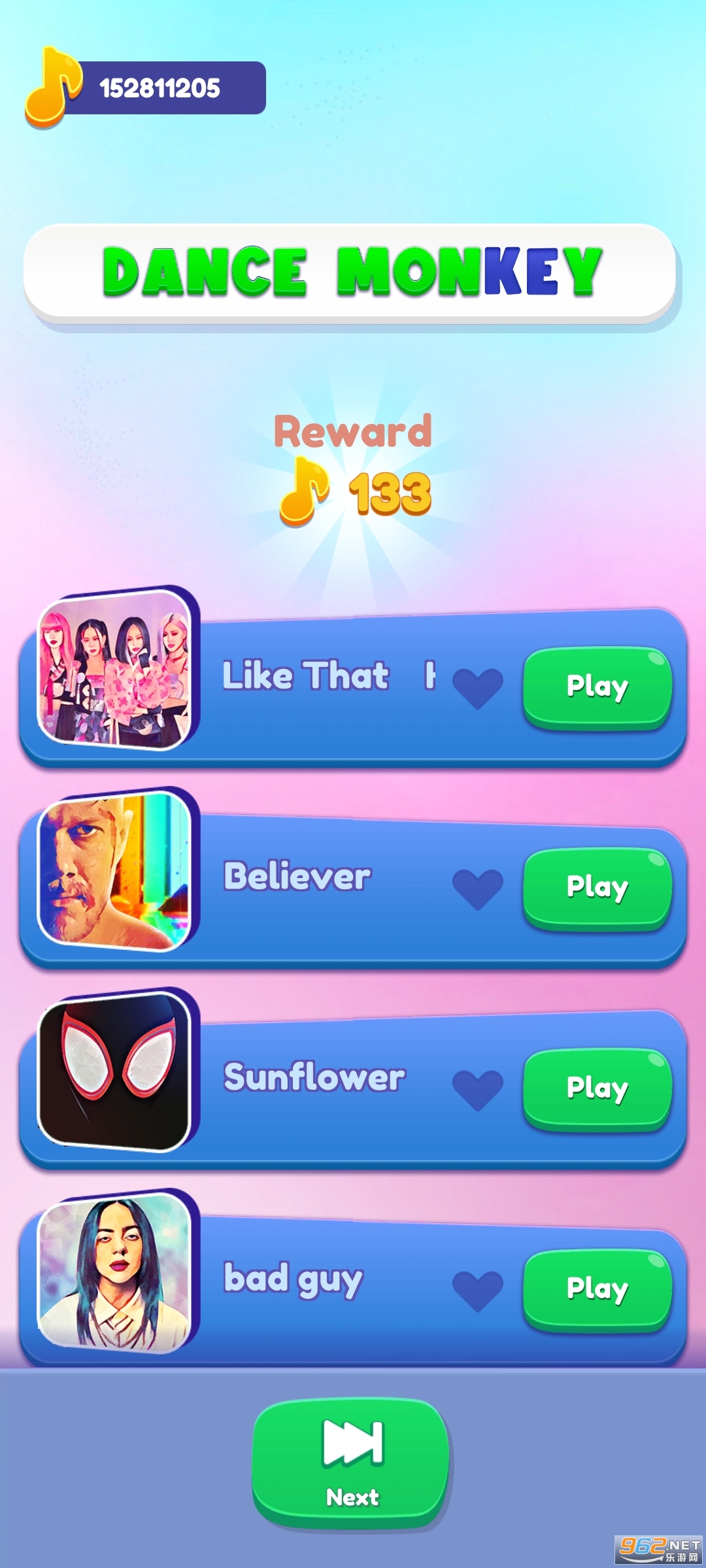ħ��������2��Ϸ��ͼ17