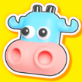 ����һͷţ����(thats a cow)