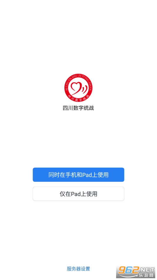 �Ĵ�����ͳս��ͼ1