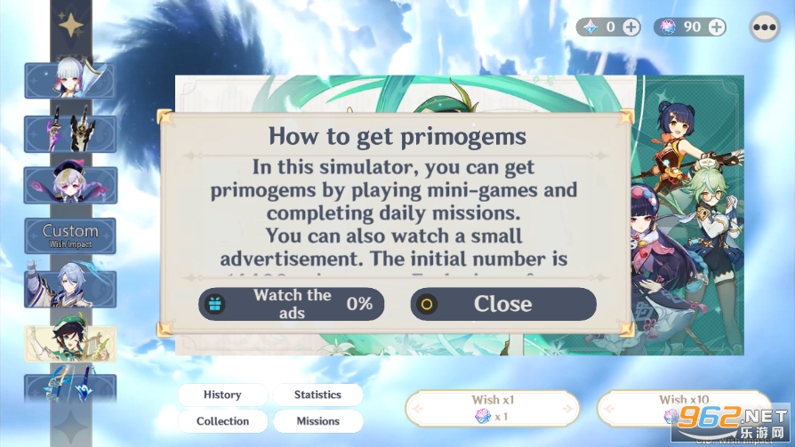 ԭ��齱ģ�����ƽ���ͼ2